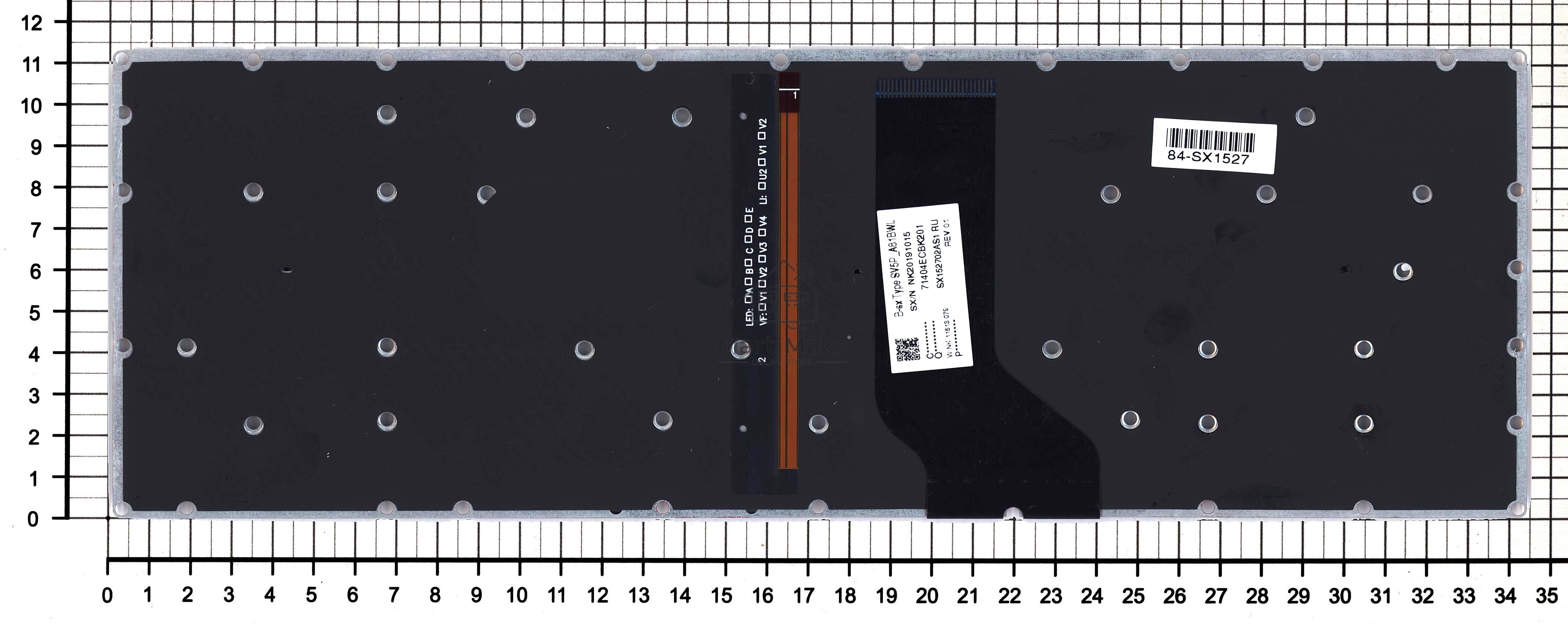 Клавиатура для ноутбука Acer Aspire VN7-593G черная с красной подсветкой