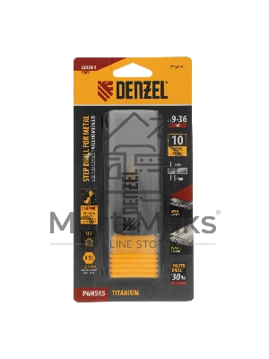 Сверло ступенчатое Denzel 9-12-15-18-21-24-27-30-33-36 мм, Р6М5К5, 6-гр. хвостовик 723615