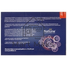 Картридж лазерный ProfiLine PL-CF333A №654A для принтеров HP CLJ Enterprise M651dn/651n/651xh 15000 копий Magenta