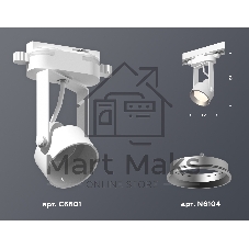 Светильник Ambrella light XT6601002 WH/PSL белый/серебро полированное MR16 GU10 (C6601, N6104)
