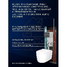 Инсталляция с унитазом комплект BAU IDEAL 6 в 1: унитаз подвесной безободковый торнадо Bau Hotel 53х36, быстросъемное сиденье микролифт, кнопка смыва BAU Round Gun gray, серый металлик