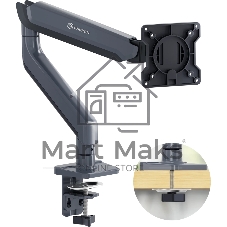 Кронштейн для мониторов ONKRON G95 GRAY 17-45