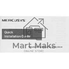 Домашняя Mesh-система Wi-Fi Mercusys Halo H27BE(2-pack)