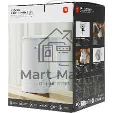 Чайник электрический Xiaomi Electric Kettle 2 Lite EU