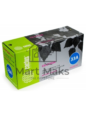 Картридж лазерный Cactus CS-CF333A пурпурный (15000 стр.) для HP Color LaserJet M651dn/M651n/ M651xh