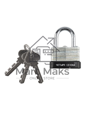 Замок навесной ССН-30 ЧЕТЫРЕ СЕЗОНА