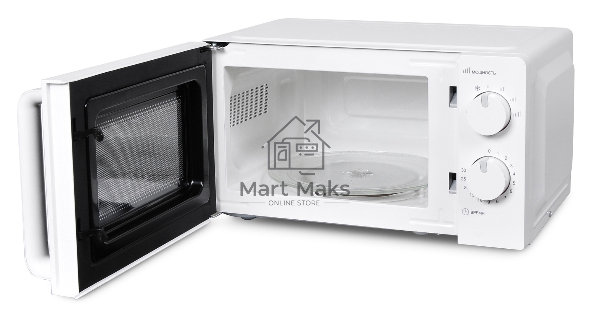 Микроволновая печь Hyundai HYM-M2038 20л. 700Вт белый