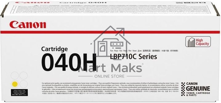 Картридж лазерный Canon 040HY 0455C002 желтый (10000стр.) для Canon LBP-710/712