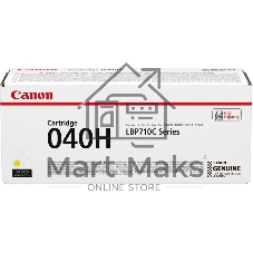 Картридж лазерный Canon 040HY 0455C002 желтый (10000стр.) для Canon LBP-710/712