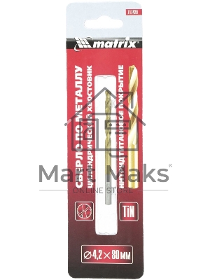 Сверло по металлу Matrix, 4,2 мм, HSS, нитридтитановое покрытие, цилиндрический хвостовик