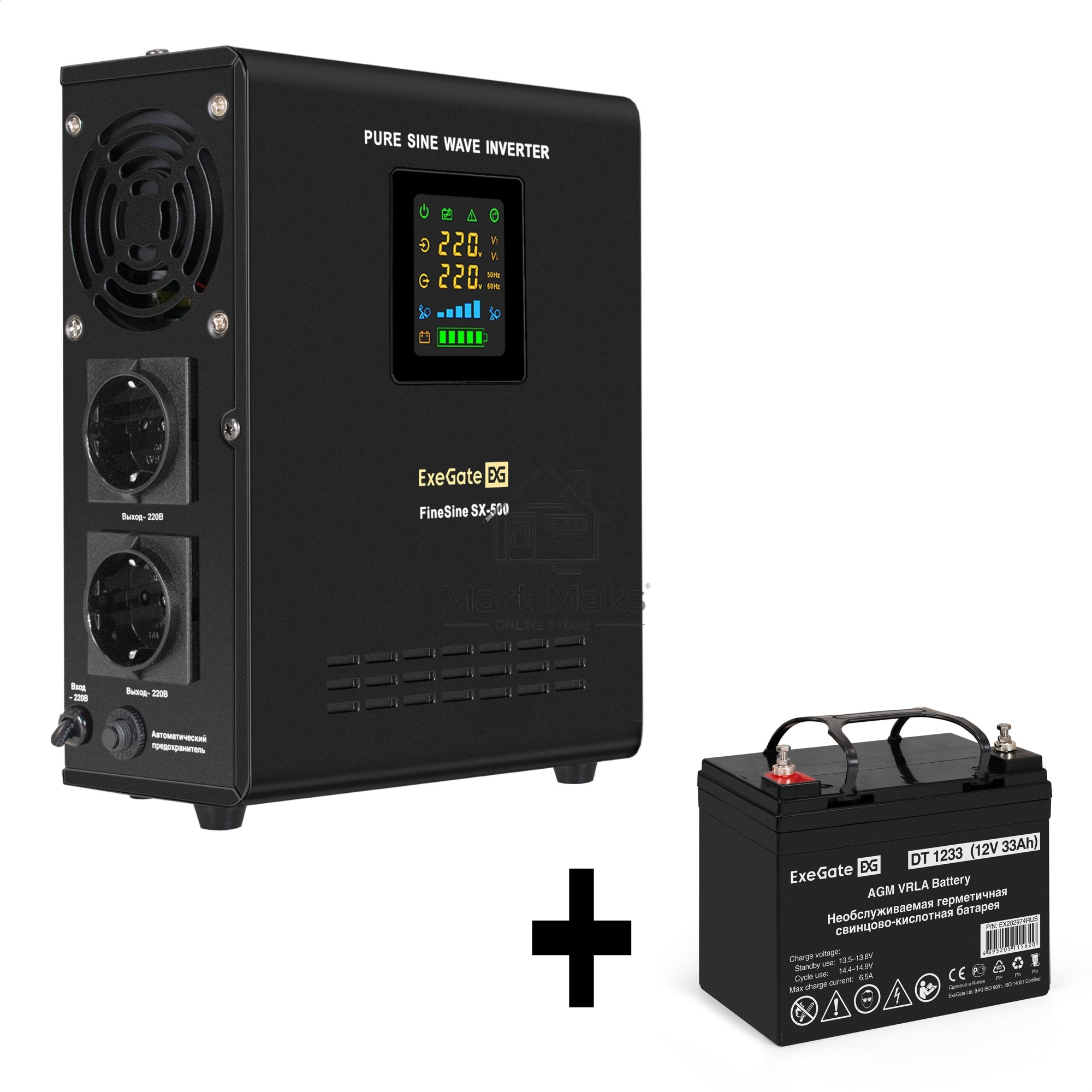 Комплект Источник бесперебойного питания EX295995RUS + батарея 33Aч EX282974RUS 1шт (инвертор, синус, для котла, настенный) ExeGate FineSine SX-500.LCD.AVR.2SH <500VA/300W, чистая синусоида, цветной LCD-дисплей, AVR, 2*Schuko, линейно-интерактивный, крепл
