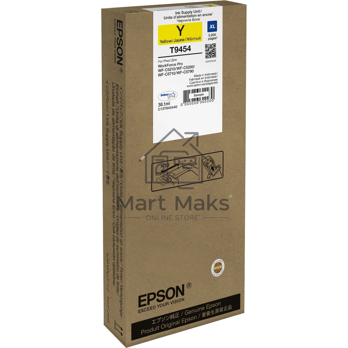 Картридж струйный WF-C5xxx Series Ink Cartridge XL желтый 5 K pages