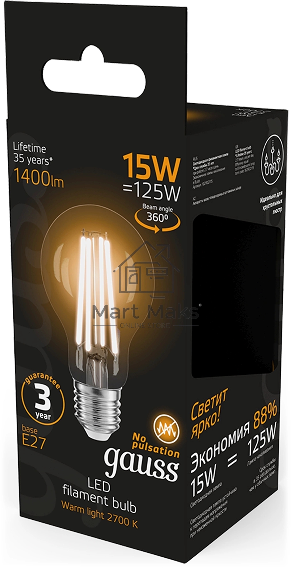 Лампа светодиодная Gauss Filament 102902115 15Вт цок.:E27 груша 220B св.свеч.бел.теп. (упак.:10шт)
