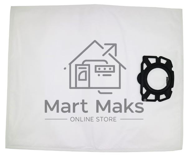 Мешок для пылесоса Karcher MV4 MV5 MV6 WD4 WD5 WD6 5 шт