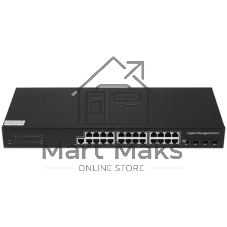 Коммутатор Cudy GS2024S2, 24×1 Гбит/с, 4×1 Гбит/с SFP