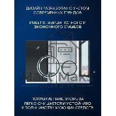 Инсталляция с унитазом комплект BAU IDEAL 6 в 1: унитаз подвесной безободковый торнадо Bau Dream 51х35, быстросъемное сиденье микролифт, кнопка смыва BAU Wheelхром