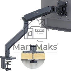 Кронштейн для мониторов ONKRON G95 GRAY 17-45