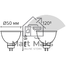 Лампа светодиодная Gauss Elementary MR16 11Вт 6500К GU5.3 850лм