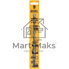 Бур по бетону Denzel двойная спираль, Cobalt W-tip, 10x160 мм, SDS PLUS