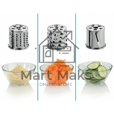 Мясорубка электрическая Gorenje MG1701SB черный, 1700 Вт, 2.3 кг/мин, реверс, защита от перегрузки, насадки - 5