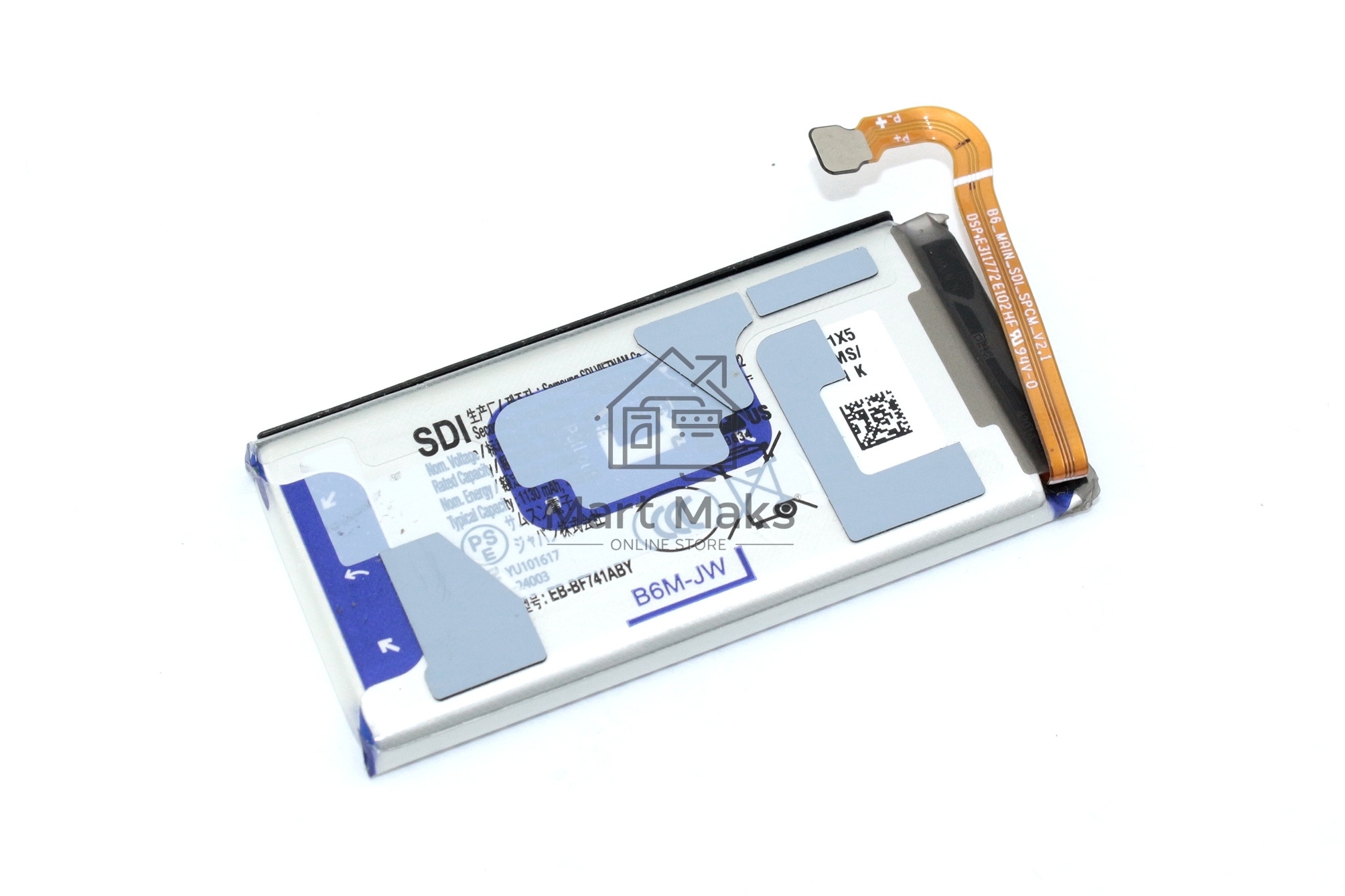 Аккумулятор для Samsung Galaxy Z Flip 6 (F741) (EB-BF741ABY)