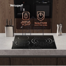 Электрическая варочная панель Weissgauff HV 633 BS