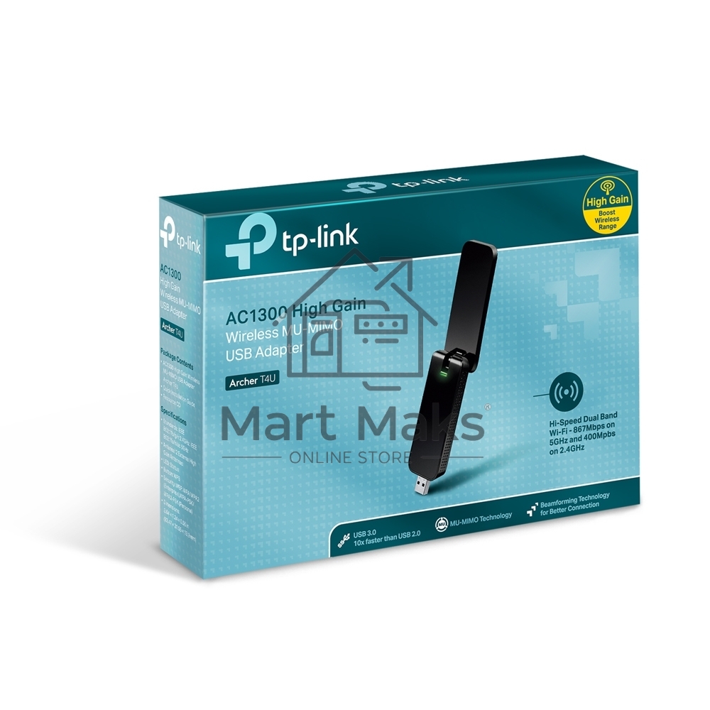 Адаптер TP-Link Wi-Fi AC1300 High Gain Wi-Fi USB Adapter, USB 3.0, External antenna