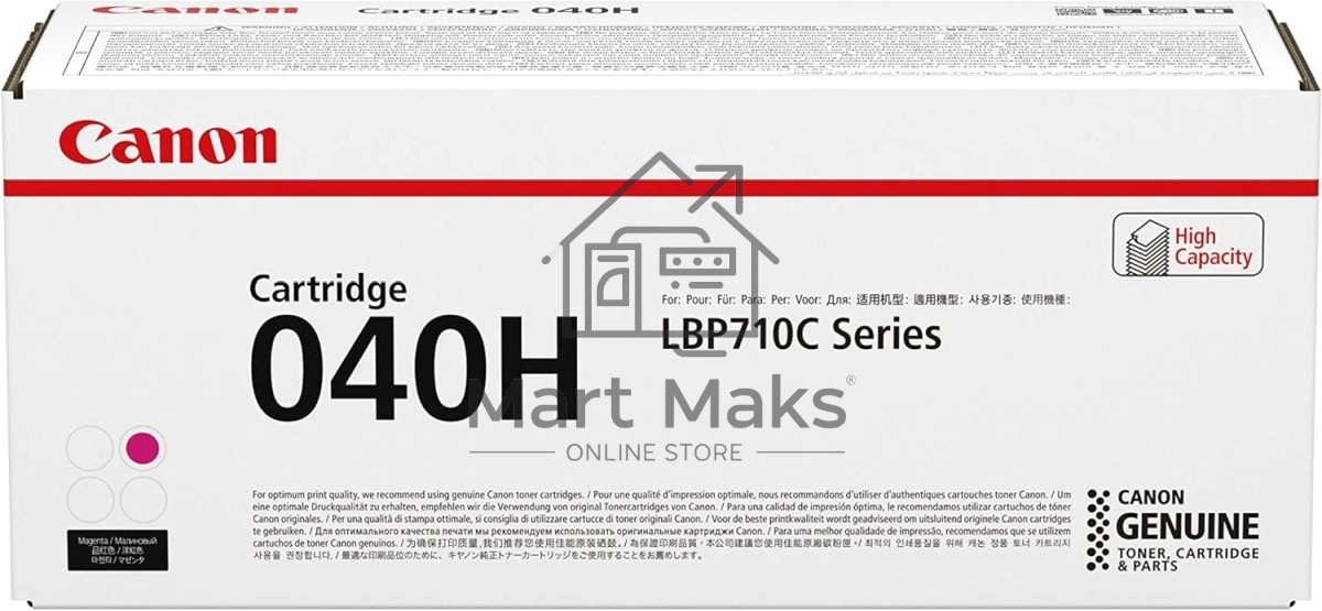Картридж лазерный Canon 040HM 0457C002 пурпурный (10000стр.) для Canon LBP-710/712