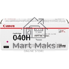 Картридж лазерный Canon 040HM 0457C002 пурпурный (10000стр.) для Canon LBP-710/712