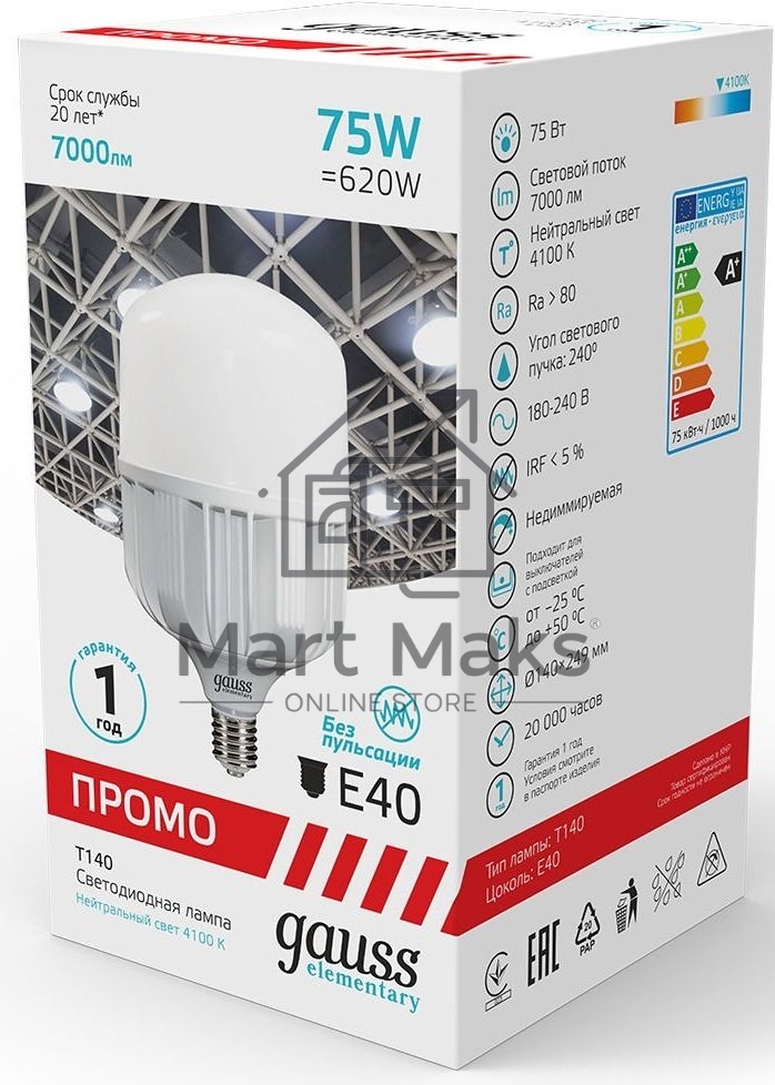 Лампа светодиодная Elementary T140 75Вт 4000К E40 7000лм Promo Gauss 60428