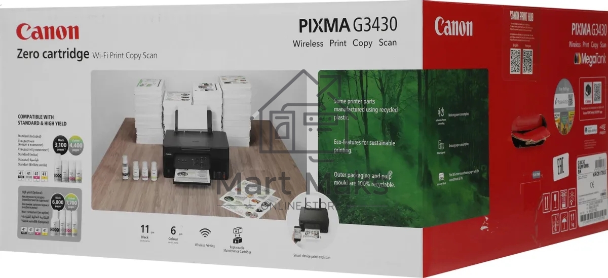 МФУ струйный Canon PIXMA G3430 (5989C009), A4, цветное, печ. 11 стр/мин. (ч/б) 6 стр/мин. (цвет), скан. до 3.16 стр/мин., 4800 x 1200 dpi (печать) 600x1200dpi (скан.), USB, Wi-Fi, Air Print, Mopria
