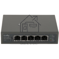 Коммутатор Cudy HS105, 5×2.5 Гбит/с