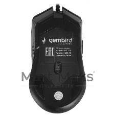 Мышь проводная Gembird MG-770 черный, 3200 dpi, USB, кнопки - 7
