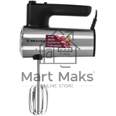 Миксер BRAYER BR1306