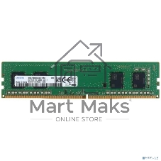 Оперативная память оперативная Samsung 8GB DDR4 3200MHz PC4-2