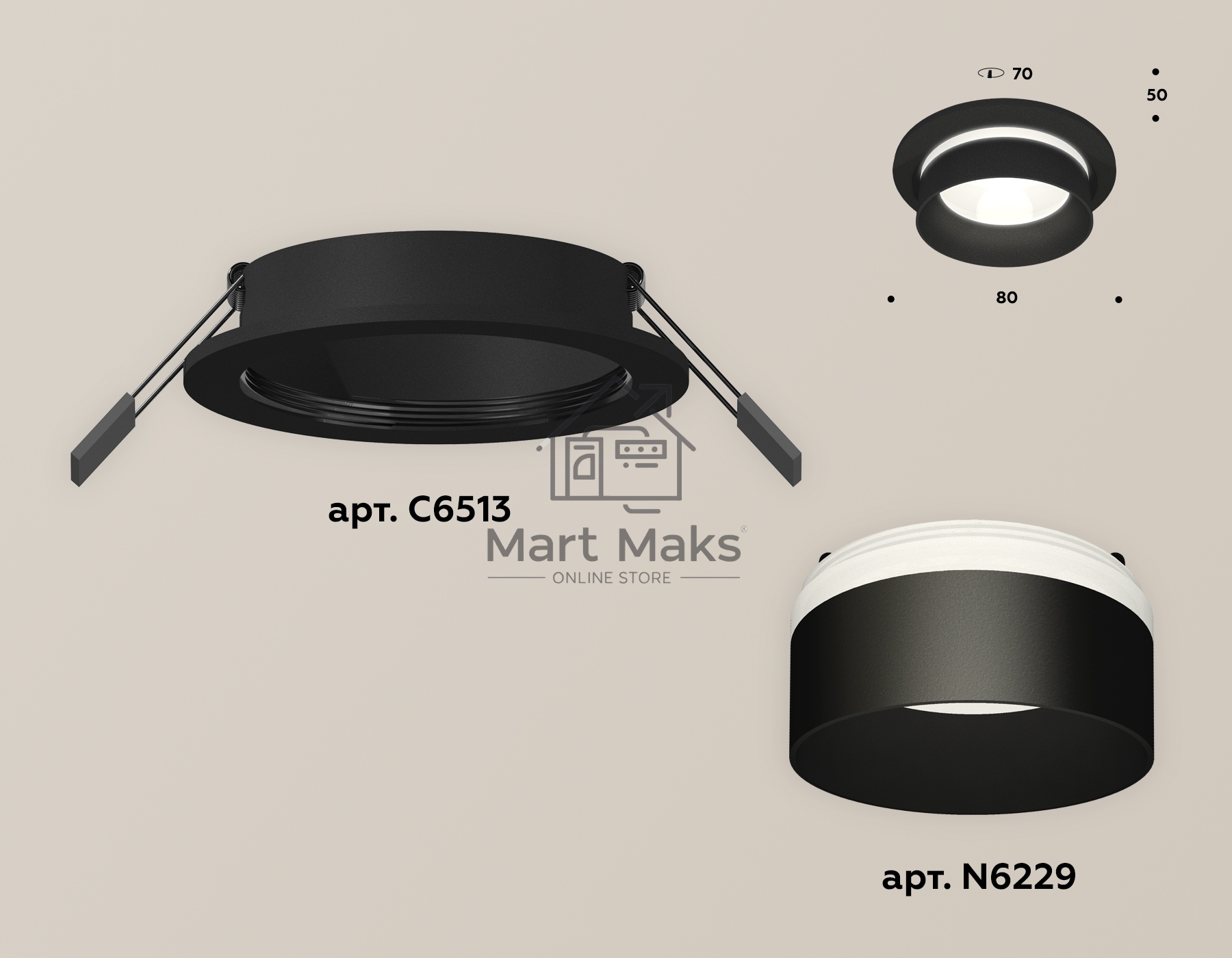 Комплект встраиваемого светильника Ambrella light XC6513061 SBK/FR черный песок/белый матовый MR16 GU5.3 (C6513, N6229)