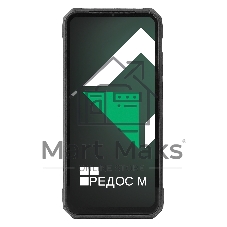 Смартфон MIG A65 8Gb, 128Gb, черный