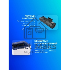 Принтер лазерный Xerox Phaser 3020 (P3020BI#), A4, ч/б, печ. до 20 стр/мин., 1200 x 1200 dpi, USB, Wi-Fi
