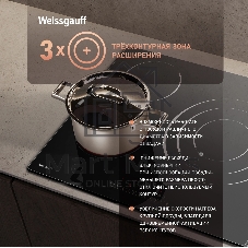 Электрическая варочная панель Weissgauff HV 633 BS