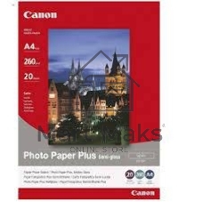 Фотобумага CANON Полуглянцевая, 260г/м2, A4(21X29)