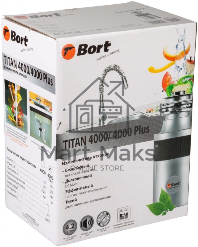 Измельчитель пищевых отходов Bort TITAN 4000 Plus (91275776)