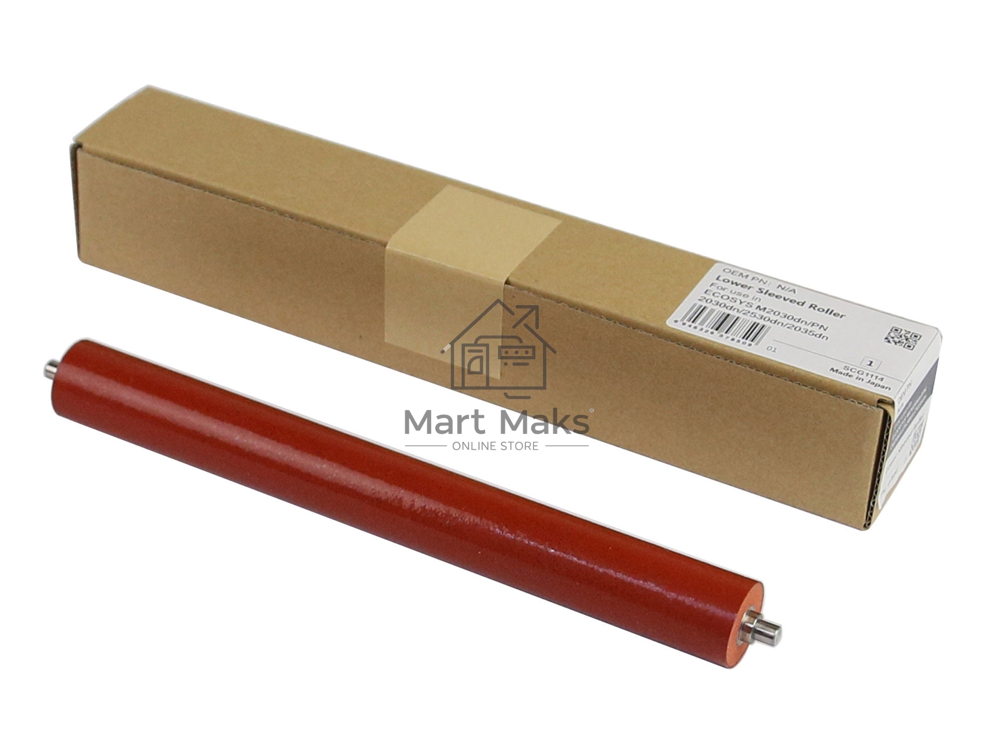 Вал резиновый Cet CET7850 для Kyocera ECOSYS M2030dn/M2530dn/M2035dn/M2535dn/P2035d