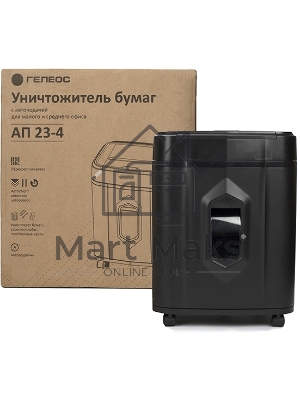 Шредер Heleos АП23-4 черный с автоподачей (секр.P-4) фрагменты 145лист. 23лтр. скрепки скобы пл.карты