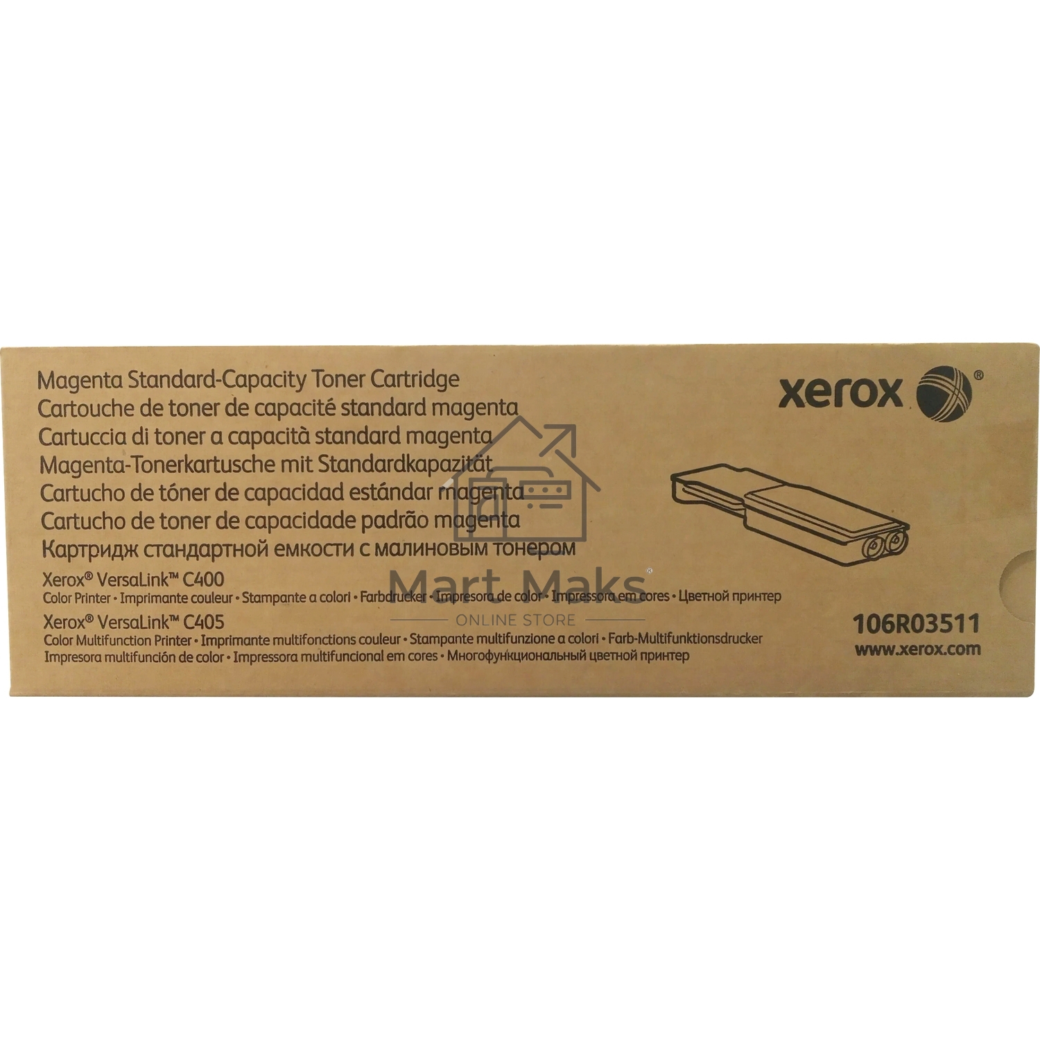 Картридж лазерный Xerox 106R03511 пурпурный для Xerox Versalink C400/C405 (2500стр.) (channels)