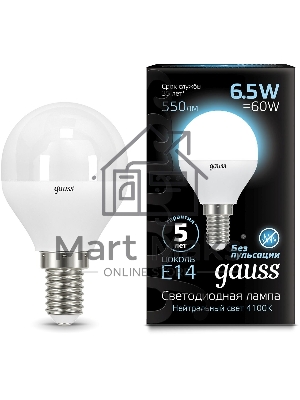 Лампа светодиодная Gauss 6.5Вт цок.: E14 шар 220B 4100K св. свеч. бел.нейт. (упак.: 10 шт)