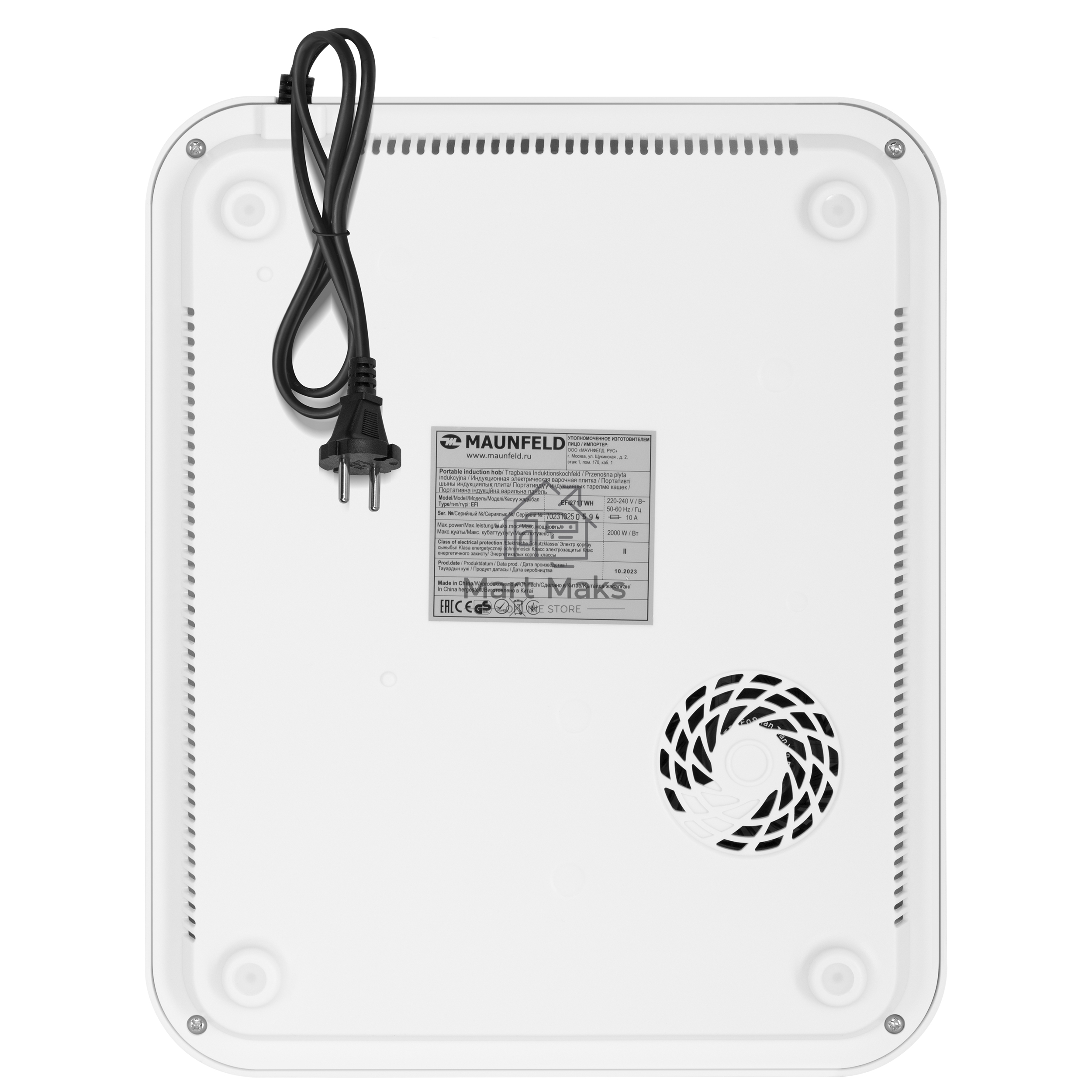 Индукционная плитка Maunfeld EFI271MWH