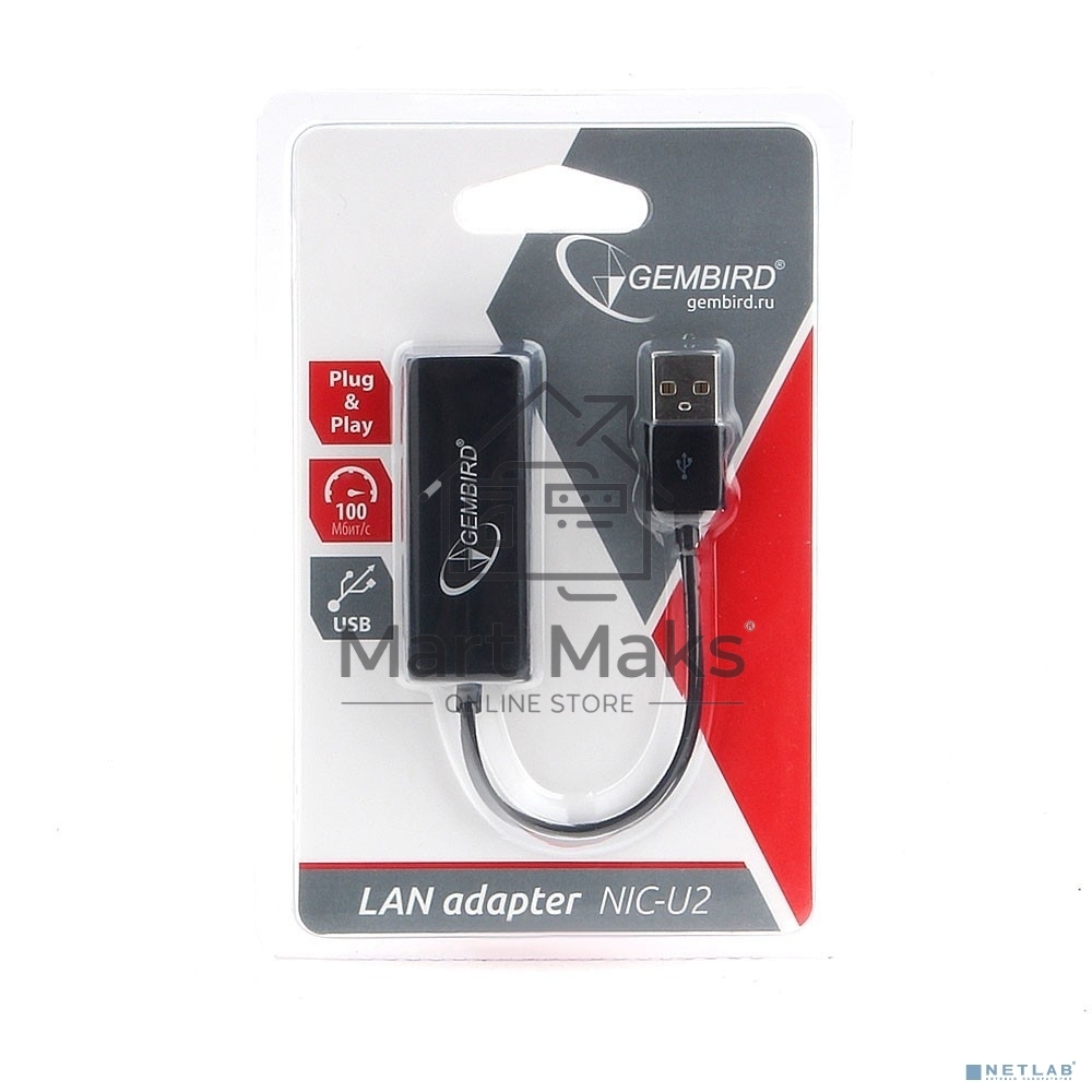 Сетевой адаптер Ethernet Gembird NIC-U2 USB 2.0 - Fast Ethernet adapter