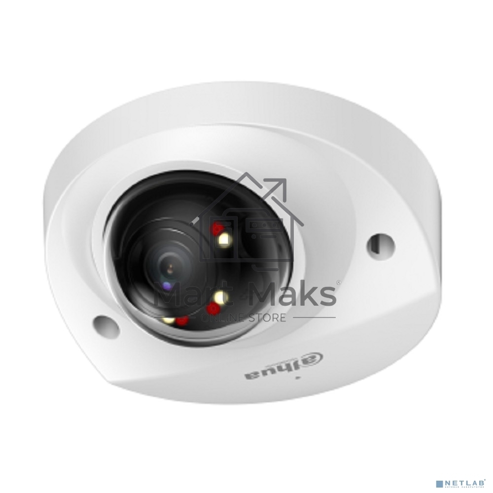 Уличная мини-купольная IP-видеокамера SmartDualLight DAHUA DH-IPC-HDBW2249FP-AS-IL-0280B 2Мп, 1/2.8” CMOS, объектив 2.8мм, видеоаналитика, микрофон, ИК 30м, LED 30м, IP67, IK10, металл