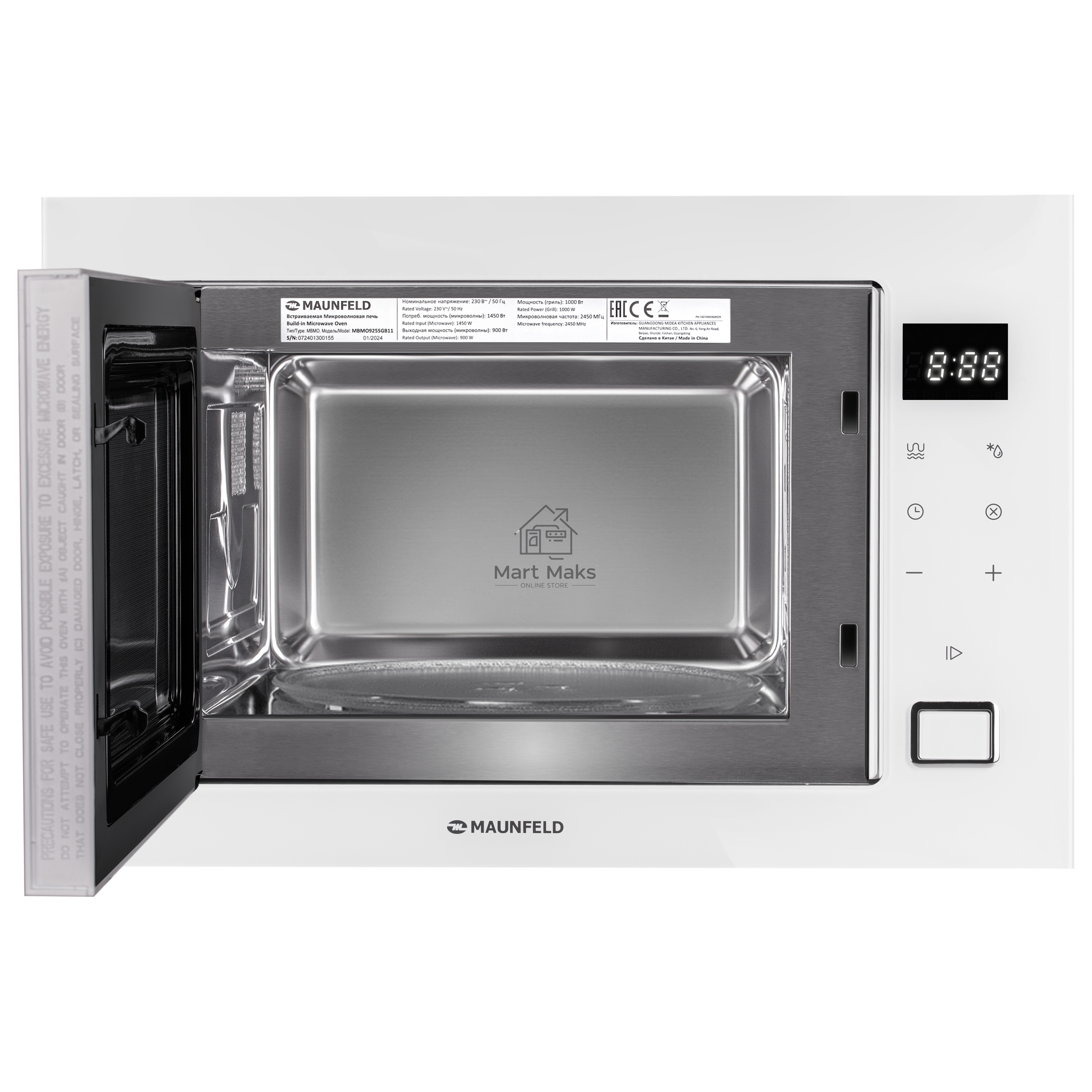 Микроволновая печь встраиваемая Maunfeld MBMO925SGW11 белый, 25 л, 900 Вт, переключатели - сенсор