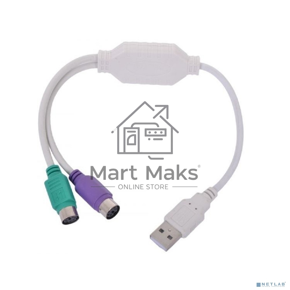 Переходник Gembird Конвертер с USB Am на 2xPS/2 UAPS12